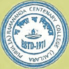Ramananda Centenary College_logo