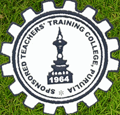 Sponsored Teachers' Training College_logo