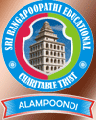 Sri Rangapoopathi College of Engineering_logo