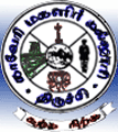 Cauvery College for Women_logo