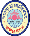 Jangipur College_logo