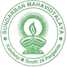 Sundarban Mahavidyalaya_logo