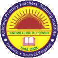 Kakdwip Primary Teachers' Training Institute_logo