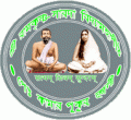 Sri Ramkrishna Sarada Vidyamahapitha_logo