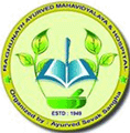 Raghunath Ayurved Mahavidyalaya and Hospital_logo