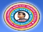 Subhas Chandra Basu B.Ed. Training College_logo