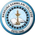 Bankura Sammilani College_logo