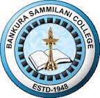 Bankura Sammilani College_logo