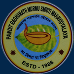 Pandit Raghunath Murmu Smriti Mahavidyalaya_logo