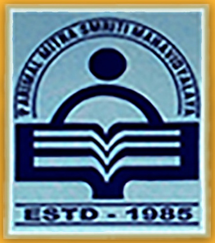 Parimal Mitra Smriti Mahavidyalaya_logo