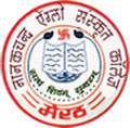 Nanak Chand Anglo Sanskrit College_logo