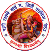 Rani Laxmi Bai Mahila Degree College_logo
