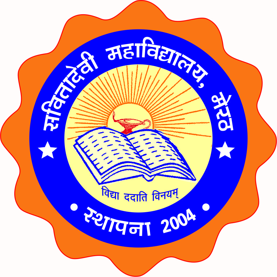 Savita Devi Mahavidyalaya_logo
