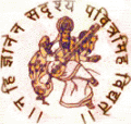 Rajkumari Agrjaraje Bhonsle Mahila Adhyapak Mahavidhyalay_logo