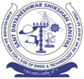 Annasaheb Dange College of Engineering and Technology_logo