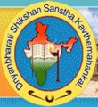 Sonabai Sagare Junior College of Education_logo