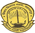 Mahatma Gandhi Mahavidyalaya_logo