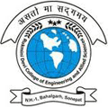 Rukmini Devi College of Engineering And Allied Sciences_logo