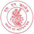 S.N. College of Education_logo