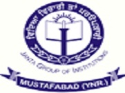 SPS Janta College of Education_logo