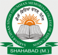 Sardar Chanan Singh Ghumman Memorial College of Education_logo