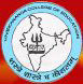 Vivekananda College of Education_logo