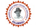 Shaheed Bhagat Singh College of Education_logo