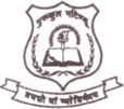 Shiv Karan College of Education_logo