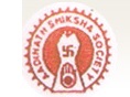 Aadinath Teacher'S Training College_logo