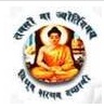 Buddha College Of Engineering And Technology_logo