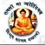 Buddha Group Of Institution'S College Of Computer Applications_logo