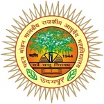 Madan Mohan Malviya Government Ayurveda College_logo