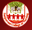 Sanjeevani College Of Nursing_logo