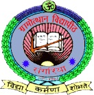 Gramotthan Vidyapeeth College Of Education_logo