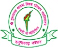 Shri Guru Nanak Khalsa Teacher Training College_logo