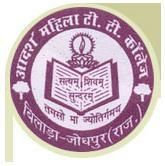 Adarsh Mahila Teacher'S Tranning College_logo