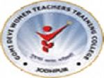 G D Women Teachers Training College_logo