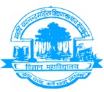 Maharishi Dayanand Balika Vigyan Mahavidyalaya_logo
