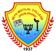 Seth Motilal P G College_logo