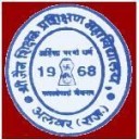 Shri Jain Teacher Training College_logo
