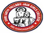 Shri Aatm Vallabh Jain Girls P G College_logo