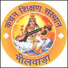 Kanchan Devi College Of Computer Science_logo