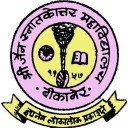Shree Jain P G College_logo