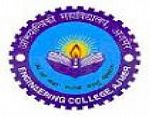 Government Engineering College Ajmer_logo