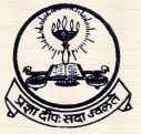Shri Pragya Mahavidyalaya_logo
