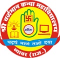Shri Vardhman Girls College_logo