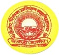 Tagore Teacher'S Training College_logo