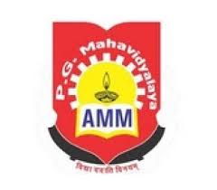 Alankar Mahila B Ed College_logo