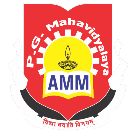 Alankar Mahila P G Mahavidyalaya_logo