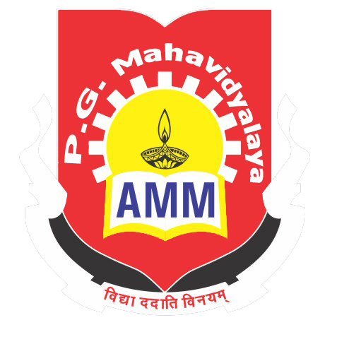 Alankar Mahila Teachers Training School_logo